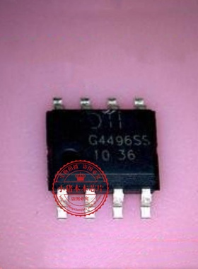 G4496SS DMG4496  SOP DS92LV1212A DS92LV1212AMSA SSOP28 新的