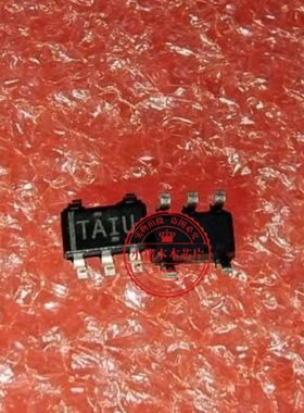 TL431AIDBVR  TL431A 丝印TA1G TAI开头  SOT23-5 新的  一个起拍
