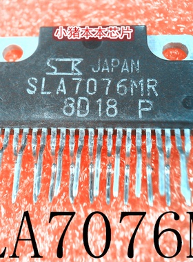 SLA7076MR   SLA7076WR  ZIP封装    新的 一个起拍     可直拍