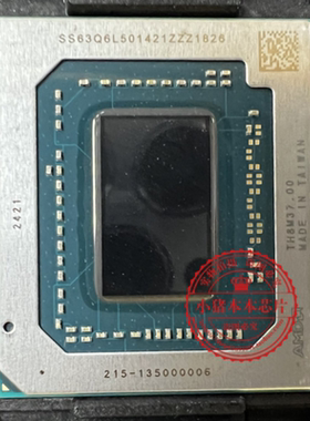 全新原装 215-135000006 215-130000026 130000165 215-163000037