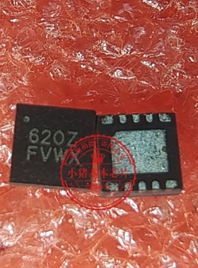 ISL6620CRZ 印丝 620Z DFN10 新的   一个起拍