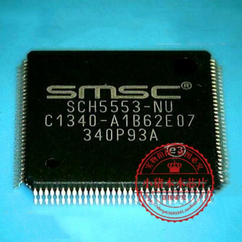 丝印44644集成电路SCH5553-NU