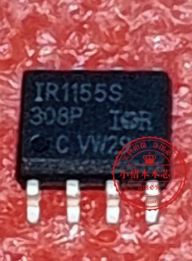 IR1155STRPBF  IR11555  IR1155S SOP8全新功率因数芯片