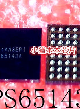 TPS65143A TPS65143AYFFR  BGA新的
