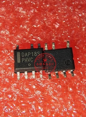 DAP18S  DAP185  SOP8     新的   一个起拍