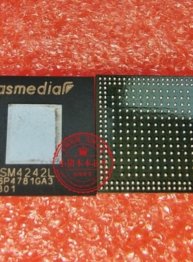 ASM4242L ASW4242L ASMEDIA BGA 全新原装