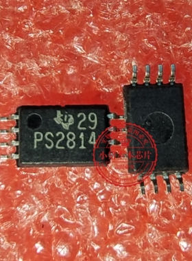 TPS2814PWR TPS2814 PS2814 TSSOP-8 新的  一个起拍