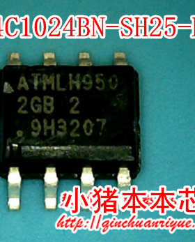 AT24C1024BN-SH25-B AT24C1024BN-SH-T丝印2GB 2GB2 SOP8脚芯片