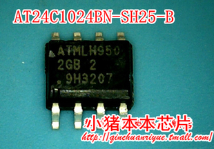 AT24C1024BN-SH25-B AT24C1024BN-SH-T丝印2GB 2GB2 SOP8脚芯片