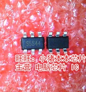 SS6635STR 丝印S5544  LD5537T  LD5537 丝印37T 37  SOT23-6全新