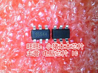 丝印全新现货一个起售