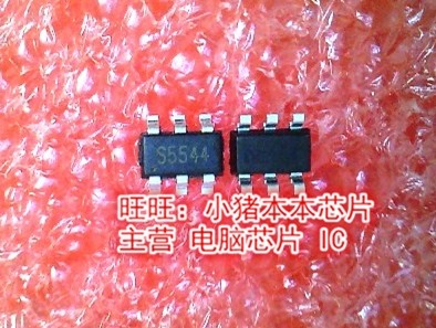 丝印全新现货一个起售