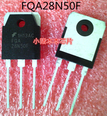 FQA28N50F   FQA28N50   28N50F    TO-247封装   新的