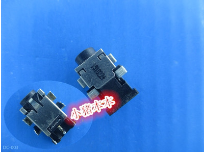 华硕UX305CA UX305FA UX305LA电源接头 电源插座 DC插座 D209