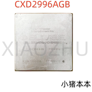 植球好 CXD2996AGB CXD2996GB CXD2996CGB CXD2996BGB