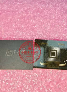 MTFC32GAKAEEF-AIT MTFC32GAKAEEFAIT丝印SNPPF BGA 新的一个起拍