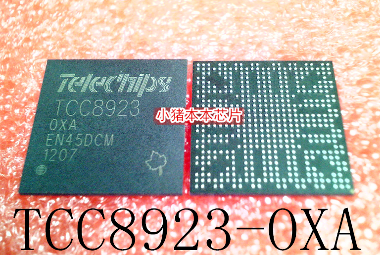 集成电路TCC8923TCC8923-OXA