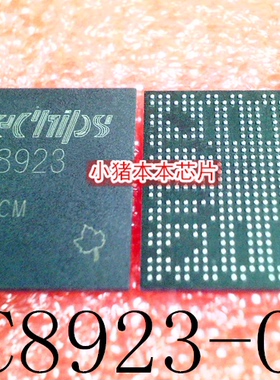 TCC8923   TCC8923-OXA    BGA封装    新的  一个起售   可直拍