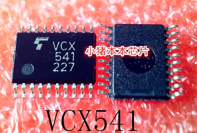 集成电路TC74VCX541FT丝印