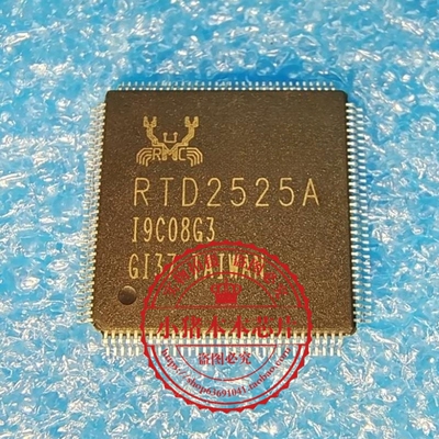 集成电路RTD2525AQFP封装