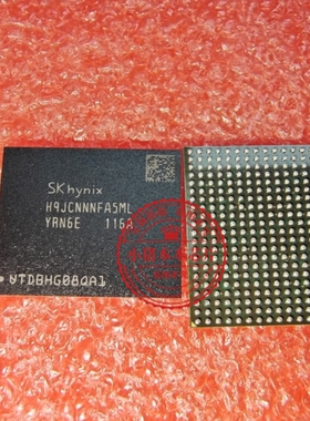 H9JCNNNFA5MLYR-N6E H9JCNNNFA5ML-YRN6E LPDDR5 单颗8G