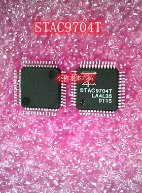 FDMS86103L FDMS 86310L QFN STAC9704T QFP48 IC 新的一个起拍