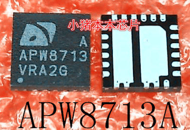 集成电路ICAPW8713A8713A
