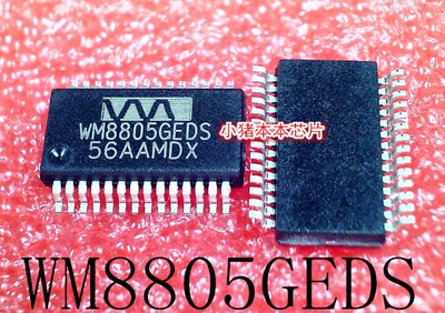 WM8805GEDS     WM8805     SSOP28       新的    可直拍