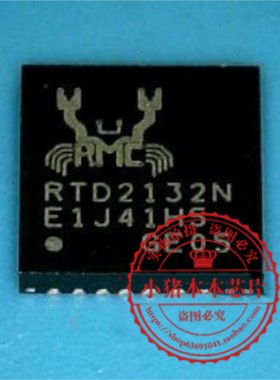RTD2132N-CG RTD2132N QFN K9PHGY8S7E-1CK0 K9PHGY8S7E-1CKO BGA