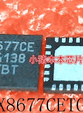 MAX8677CETG+T     MAX8677CE     8677CE     QFN封装     新的