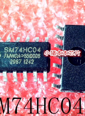 SM74HC04      SOP14    CBM7010C  SOP24  新的      一个起拍