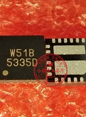 G5335DQZ1U G5335D  G5335O  5335O 丝印 5335D QFN22真正原装