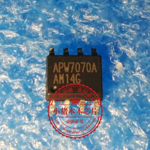 集成电路APW7070AAPM7070A