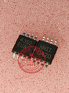 MAX4392EUA MAX4392 4392EUA ST33HTPH2032AHC1丝印POAHC1 P0AHC1