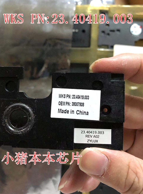 WKS PN:23.40419.003  REV A02 38007808  新的20元