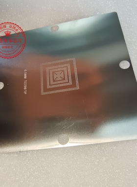 SAL-TC299TP-128  TC290/TC297/TC298   植球钢网