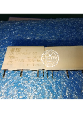 PCN-124D3MHZ-001  PCN-12403MHZ-OO1  新的 一个起拍