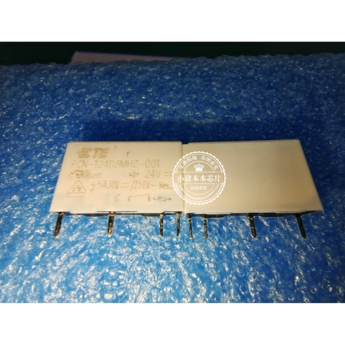 PCN-124D3MHZ-001  PCN-12403MHZ-OO1  新的 一个起拍