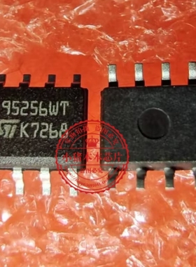 全新 M95256-WMN3TP 丝印95256WT 95256WP SOP8贴片