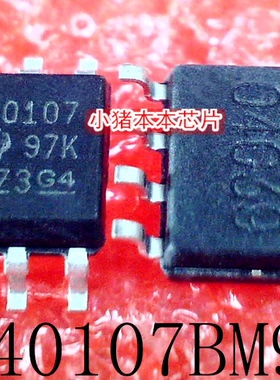 CD40107BM96   CD40107  CM0107  SOP-8  新的  一个起拍  可直拍