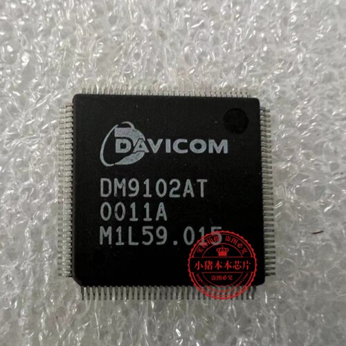 DM9102AE DM9102AT