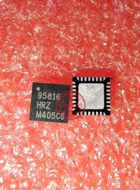 ISL95816HRZ 95816HRZ 95816  QFN 新的   一个起拍