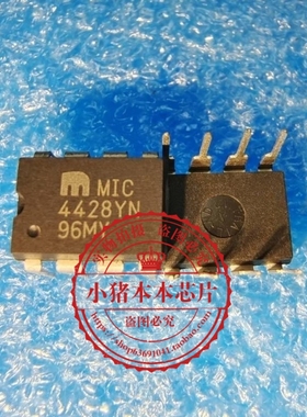 MIC4428YN  4428YN WIC4428YN     DIP8脚     新的   一个起拍