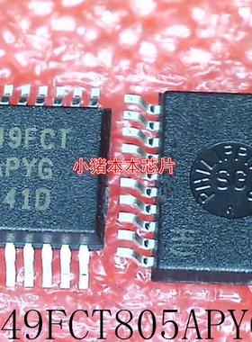 IDT49FCT805APYG     1DT49FCT805APYG     SSOP封装      新的