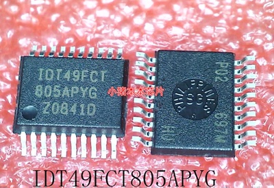 IDT49FCT805APYG     1DT49FCT805APYG     SSOP封装      新的