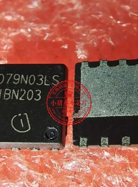 079N03LS BSC079N03LS  QFN  一个起拍