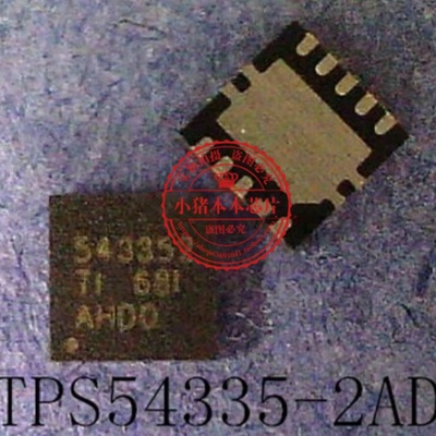 芯片TPS54335-2ADRCR543352