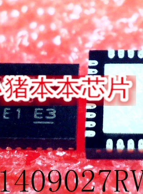 SN1409027RVER SN1409027RVE SN1409027 QFN 新的 一个起售可直拍
