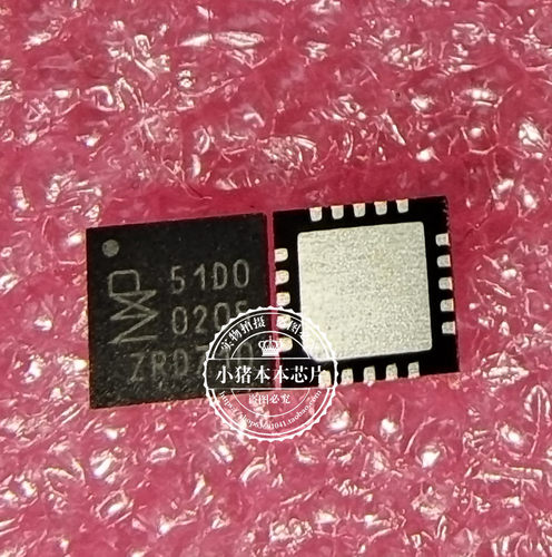 可直拍集成电路NXP5100丝印5100