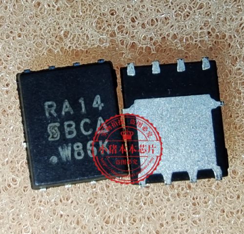集成电路SIRA14DP-T1-GE3